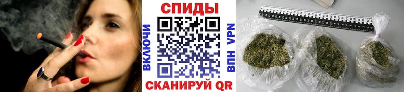 Бутират 1.4BDO  купить закладку  Астрахань 