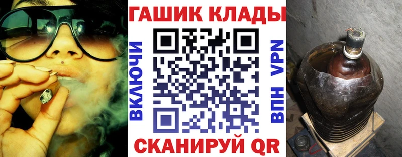 ГАШ AMNESIA HAZE  ОМГ ОМГ вход  Астрахань 