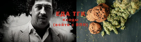 марки nbome Абинск