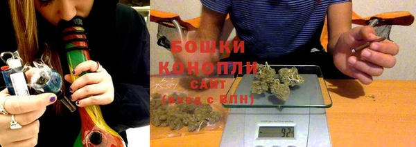 jwh Абдулино
