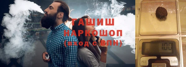 PSILOCYBIN Абаза