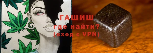 марки nbome Абинск