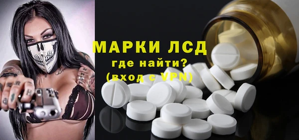 jwh Абдулино
