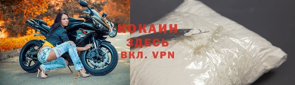 jwh Абдулино