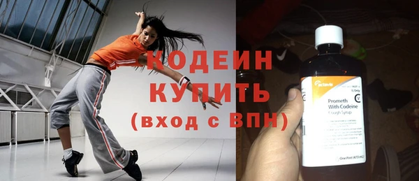 jwh Абдулино