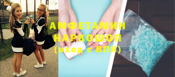 jwh Абдулино