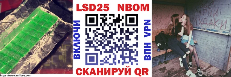 kraken как войти  Астрахань  Лсд 25 экстази ecstasy 