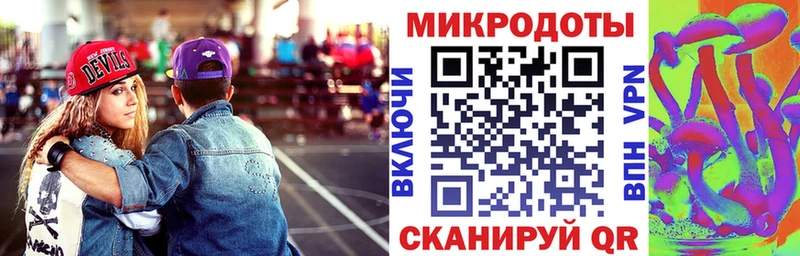 Псилоцибиновые грибы MAGIC MUSHROOMS  это какой сайт  Астрахань 